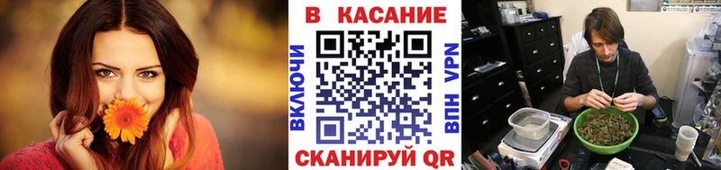 Купить наркотик аптеки Новодвинск МАРИХУАНА  COCAIN  ГАШ  А ПВП  Меф 