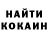Cocaine VHQ TM70