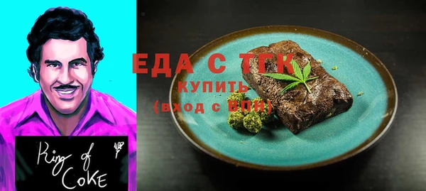 дурь Сосновка