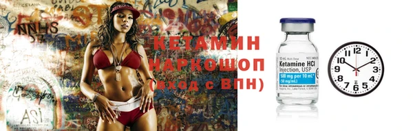 кокаин Балабаново
