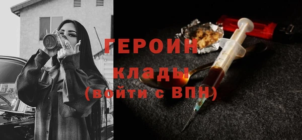 дурь Сосновка