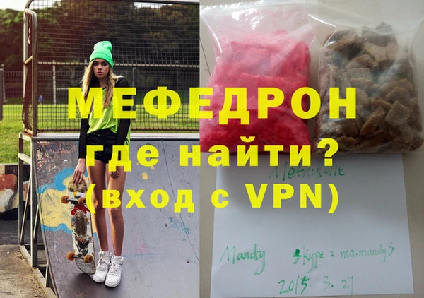 дурь Сосновка