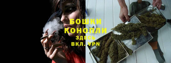 не бодяженный Слюдянка