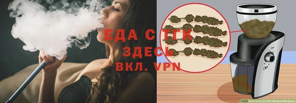 не бодяженный Слюдянка
