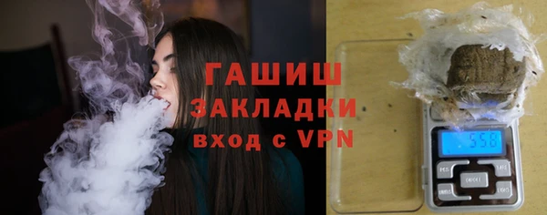 кокаин перу Армянск