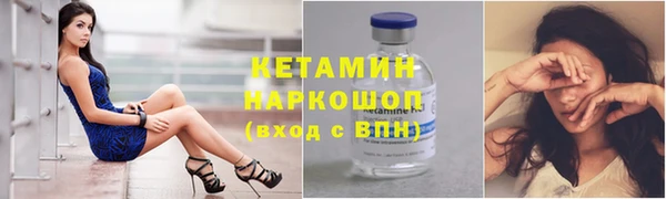 марки lsd Баксан
