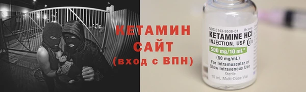 спиды Сосновый Бор