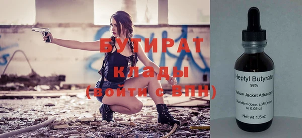 дурь Сосновка