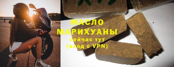 марки lsd Баксан