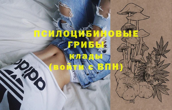 кокаин Балабаново