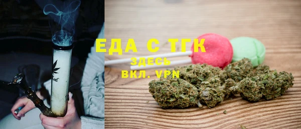 дурь Сосновка
