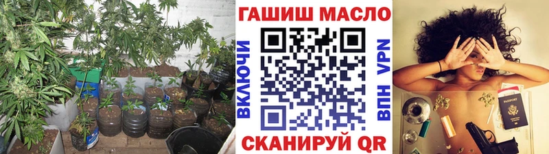 Дистиллят ТГК вейп с тгк  Новодвинск 